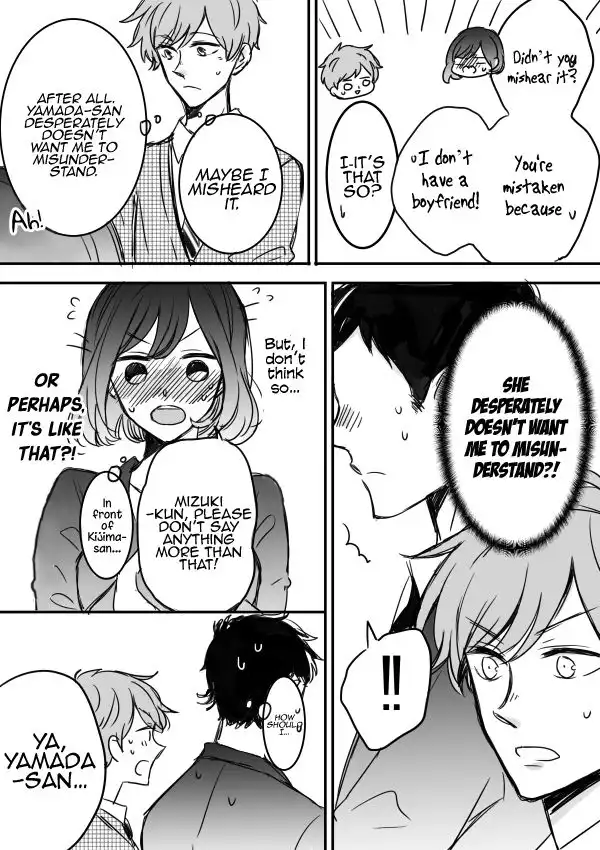 Kijima-san to Yamada-san Chapter 3 11